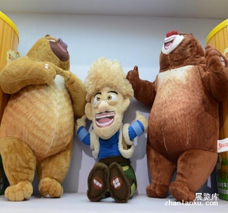 2015中国(上海)玩具展