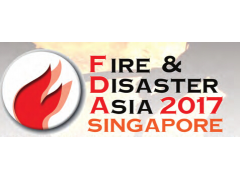 2017新加坡消防展会