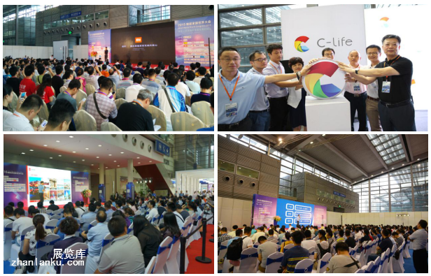 2017 深圳国际智能建筑电气&智能家居博览会，ISHE智能家居展