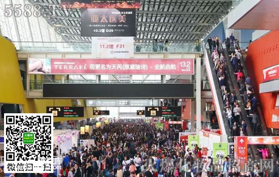 精彩活动抢先看，80万人来第46届广州美博会找啥？