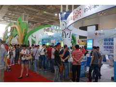 2017亚洲国际食品加工技术及设备展览会