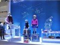 （2017北京婴童产业博览会官方网站）