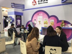 中国微商博览会
