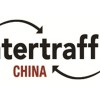2018北京国际交通设施展IntertrafficChina