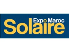 2018年第7届摩洛哥国际太阳能展览会