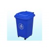 整理箱 淘宝箱 收纳箱 山东有售 环卫垃圾桶生产厂家直销