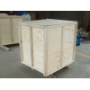 包装板批发厂家供应杨木包装板松木包装板沙发板建筑覆膜板