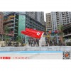 华阳雕塑 红旗雕塑 重庆广场群雕 红军雕塑