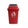 塑料垃圾桶 塑料环保垃圾桶批发  塑料环卫垃圾桶