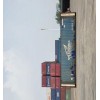 天津港出售集装箱20GP40GP40HC 和冷藏箱