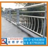 青海公园河道护栏 青海景观河道护栏 不锈钢碳钢复合管栏杆