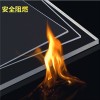 安徽阳光板 防火 高性能工程塑料