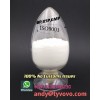 Standard Tetracaine HCL Powder