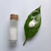 纳米负离子粉