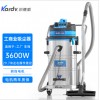 吸尘器能吸铁屑嘛凯德威吸尘器可吸铁屑铁渣用DL-3078B