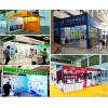 西安曲江国际会议中心喷绘桁架签到墙,会议易拉宝kt板展架