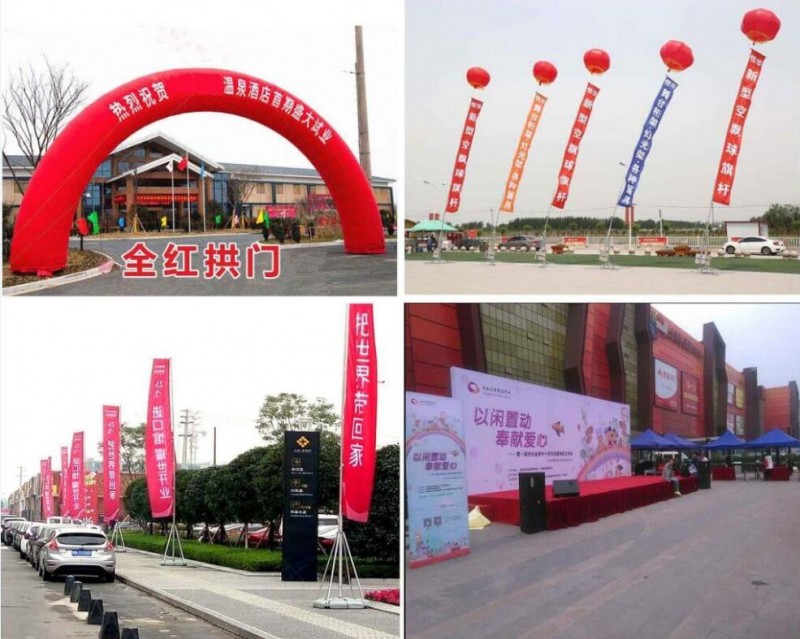 西安未央桁架搭建,未央会议桁架,会议背景板,签到板,舞台搭建