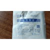 大号医用一次性使用棉球