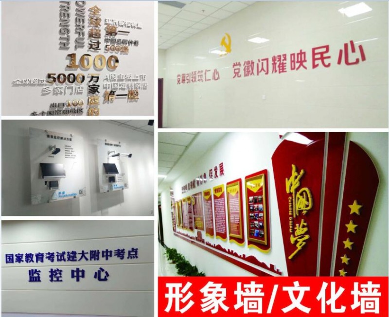 西安未央桁架搭建,未央会议桁架,会议背景板,签到板,舞台搭建