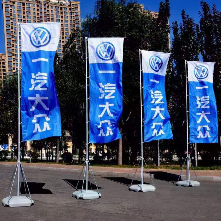 西安活动道旗租赁,西安5米注水旗租赁,注水旗销售.西安3米注水旗定做
