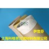 科格思笼架、空气过滤袋品质精良/价格合理/厂家直销