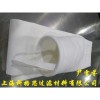 科格思涤纶拒水防油针刺毡除尘滤袋/集尘袋/收尘袋