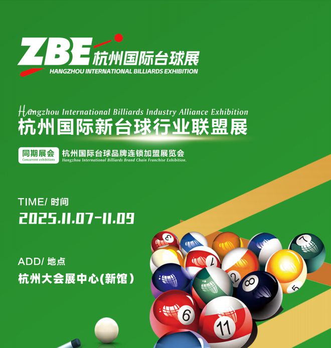 下载 (1)