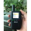 供应山东滨州博信达4G全网通对讲机BXD-518