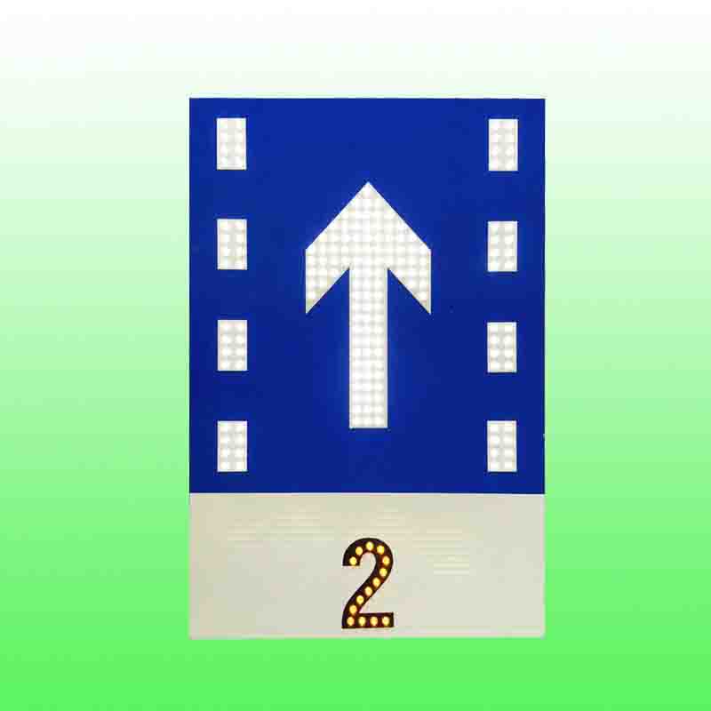 分道行驶指示牌