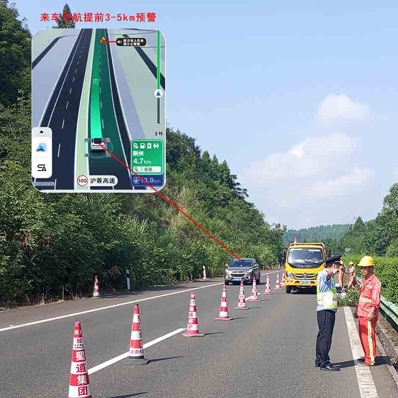 施工定位预警肩灯报价