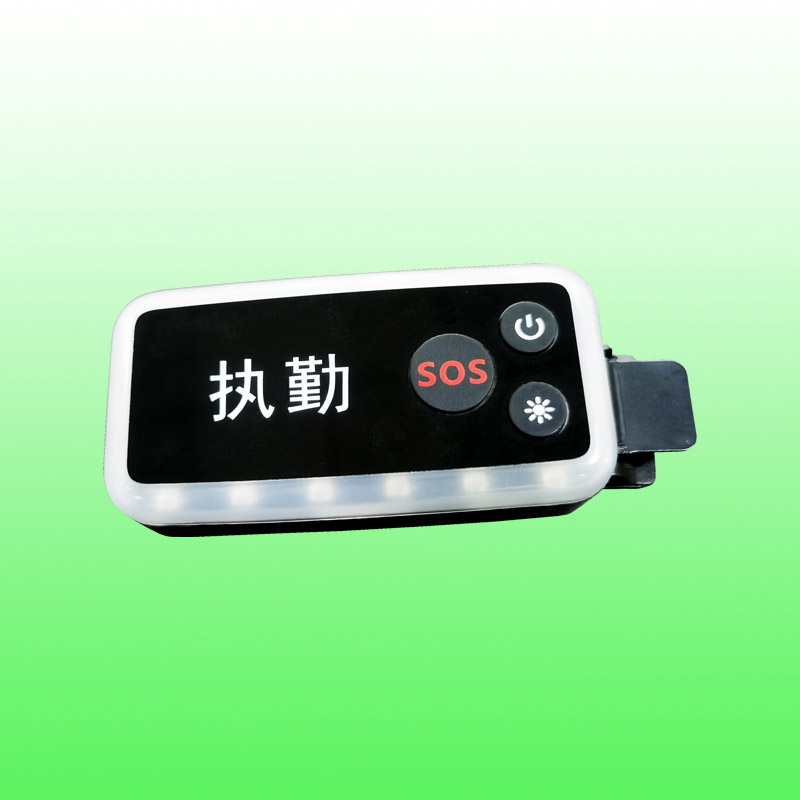高速执勤定位肩灯